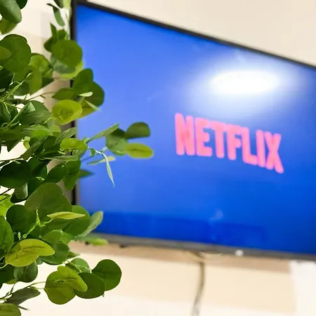 Modern Living In - Frieden Karlsruhe